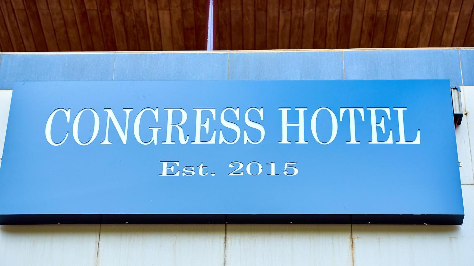 Congress Hotel Yaoundé Eksteriør bilde